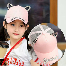 G746 Tiếng Anh rhinestone Mèo tai Hàn Quốc Mũ lưỡi trai trẻ em Mũ mùa hè Mũ trẻ em Mũ Net Mũ bóng chày
