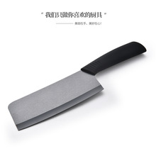 6,5 inch nhà máy trực tiếp đen gốm dao nhà bếp cắt dao dao gốm đậu trái Dao gốm