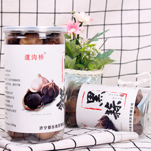 [nhà sản xuất] cung cấp trực tiếp một lượng lớn bán buôn Shandong Jinxiang đặc sản Vân Nam tỏi đen đơn 500g đóng hộp Hành, gừng, tỏi