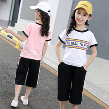 Cô gái thiết lập các mẫu mùa hè 2019 trong áo phông trẻ em chữ lớn bảy quần hai bộ quần áo bé gái nước ngoài bình thường Bộ đồ trẻ em