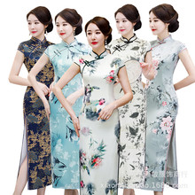 Phong cách Trung Quốc sườn xám 2019 mới hàng ngày retro dài thon lụa thời trang mẹ đầm thanh lịch Đám cưới sườn xám
