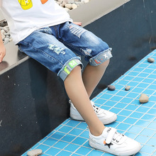 Quần áo trẻ em bé trai mùa hè quần denim mùa xuân và mùa thu trẻ em lớn Hàn Quốc quần trẻ em năm 2019 mới mùa xuân thủy triều Quần jean