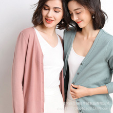 Mùa xuân 2019 mới của phụ nữ Hàn Quốc thời trang ngắn đan áo len nữ mùa hè màu rắn hoang dã áo khoác Áo len nữ