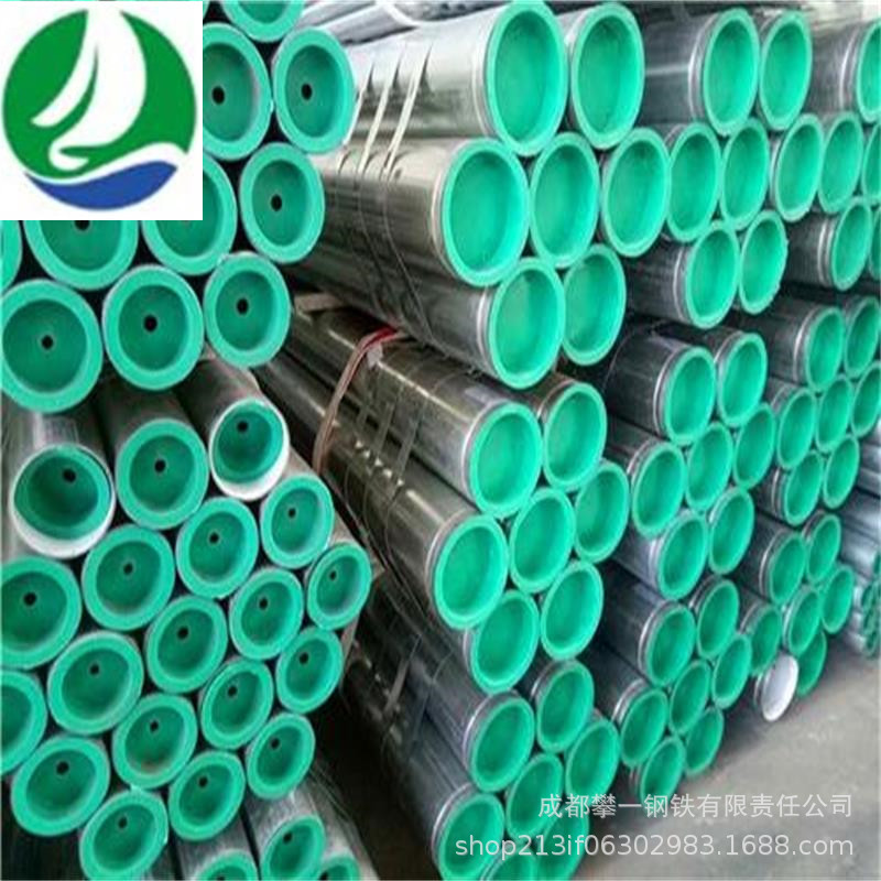 厂家4分-10寸钢塑管管件 直销现货 钢塑复合管 衬塑钢管 规格齐全