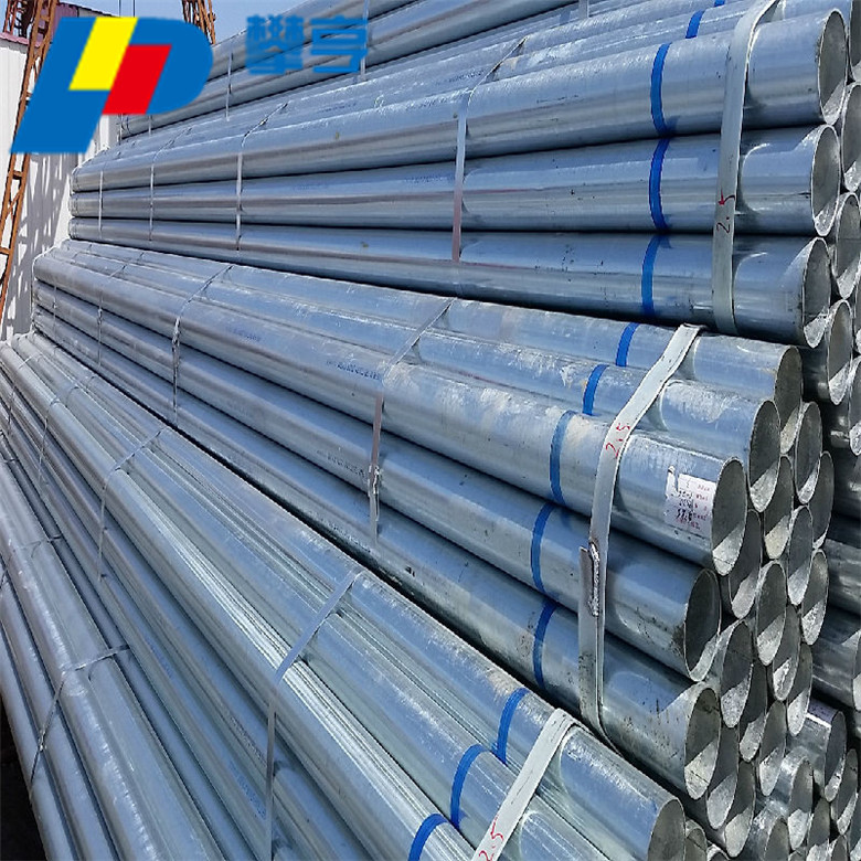 热镀锌钢管Q235价格报价钢材批发大量现货镀锌管规格齐全