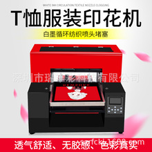 Ruifeng màu phổ kỹ thuật số tiêm trực tiếp máy in áo thun A3 in nhỏ riêng tùy chỉnh máy in màu Máy in nhỏ