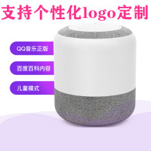 Loa thông minh nhỏ AI điều khiển giọng nói Baidu loa nhỏ nhà wifi không dây Bluetooth loa di động âm thanh Loa thông minh