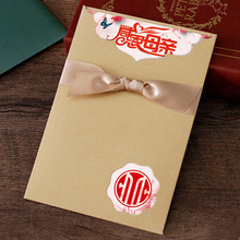 Chenfan nhà sản xuất thiệp sinh nhật tùy chỉnh lời mời kinh doanh cuộc họp cao cấp lời mời lời mời đám cưới thiệp sinh nhật Thiệp chúc mừng