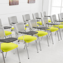 Ghế hội nghị văn phòng đơn giản với bảng viết ghế đào tạo lưới nhựa bốn chân nhân viên ghế có thể xếp chồng ghế đàm phán Ghế văn phòng