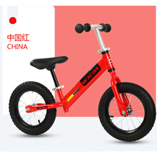 Nhà máy giá sỉ trẻ em xe đạp hai vòng không đạp 12 inch trượt xe bé trai 2-6 tuổi tặng bé gái Xe đạp
