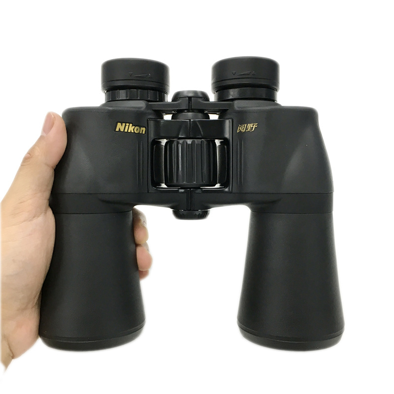 尼康（Nikon）双筒望远镜 阅野A211 7x50高清高倍微光夜视望眼镜
