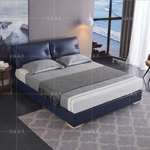 Phòng ngủ tối giản Bắc Âu giường da đôi phòng ngủ chính đa chức năng cao cấp hộp da cao cấp lưu trữ giường mềm Giường vải