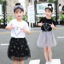 Bán buôn quần áo trẻ em 2019 phiên bản Hàn Quốc của váy ngắn tay mùa hè trong thời trang lớn ngoại quốc thêu sao biển thêu lưới hai mảnh Bộ đồ trẻ em