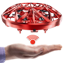 Mô hình vụ nổ thương mại điện tử xuyên biên giới Máy bay cảm ứng bốn trục máy bay điều khiển từ xa drone đồ chơi trẻ em rung động cùng một đoạn UFO Theo dõi điện