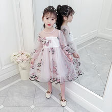 Những mẫu áo xuân hè 2019 vẫn là những mẫu áo dài trẻ em và bé gái mới toanh Hàn Quốc. Váy trẻ em