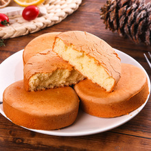 Bánh gạo Nga truyền thống làm bánh ngọt truyền thống làm bằng tay 500g dinh dưỡng ăn sáng không có nước Bánh ngọt phương Tây