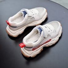 Giày dép trẻ em mùa hè R27 hở ngón cho bé trai đi du lịch bé gái Giày thông thường Hàn Quốc hoang dã bán buôn một thế hệ Dép trẻ em