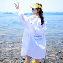 Quần áo chống nắng nữ dài phần 2019 hè mới trùm đầu thoáng khí chống nắng UV áo khoác thêu quần áo chống nắng Áo voan ren