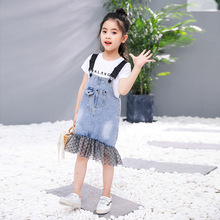 Váy quây denim phù hợp với bé gái Thời trang Hàn Quốc áo thun ngắn tay denim hai mảnh 2019 hè mới Bộ đồ trẻ em