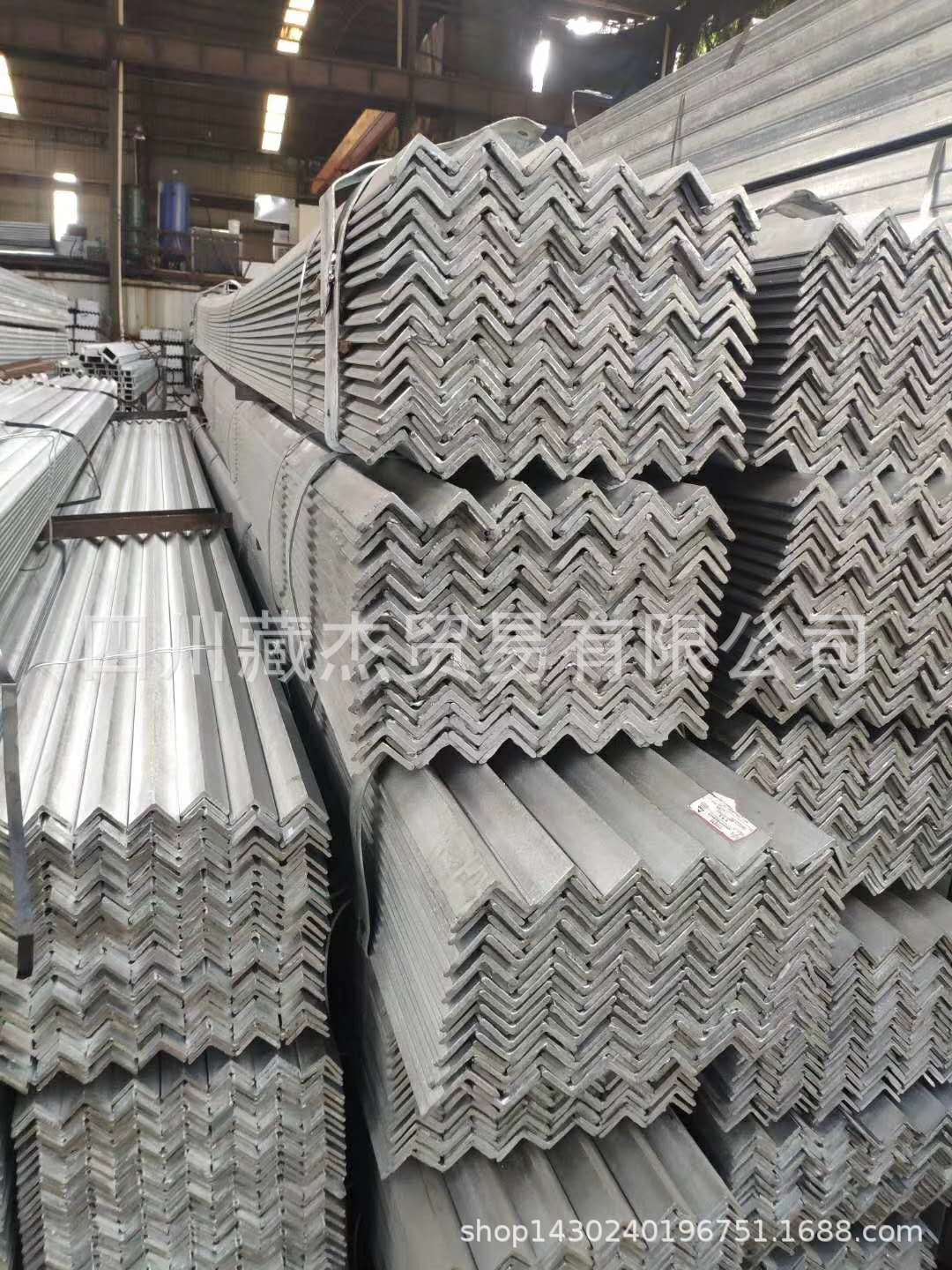 热镀锌角钢 大量供应各种型号 经久耐用 质量好 现货  批发供应