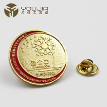 Nhà sản xuất huy hiệu kim loại tùy chỉnh Huy hiệu kỷ niệm của công ty Huy hiệu Mạ điện tráng men làm huy hiệu Đeo trang sức