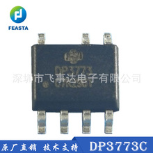 Depp bán hàng trực tiếp DP3773 DP3773B / C 5V1A / 1.2A chip sạc điện chính IC mạch tích hợp