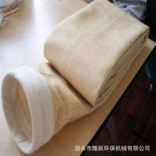 Các nhà sản xuất túi chống bụi nhiệt độ cao túi bụi bụi nhiệt độ cao túi bụi chống bụi Máy hút bụi