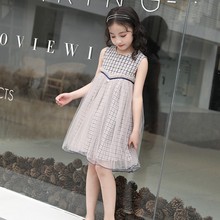 Trẻ em mặc mùa hè 2019 bé gái mới váy lưới Phiên bản Hàn Quốc của bé công chúa kẻ sọc lớn váy đầm không tay Váy trẻ em