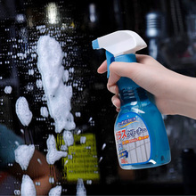 Nhật Bản nhập khẩu Kyowa khử trùng mạnh phòng tắm kính lau nhà kính chà nước lau nhà vệ sinh cửa sổ Nước lau kính