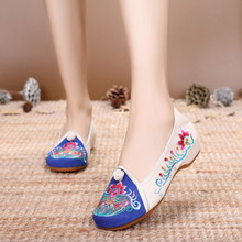 (Fengyu) 2018 mẫu giày xuân hè mới gân bò dày đáy thanh lịch tăng gió quốc gia đặt chân giày thêu vải Giày nữ
