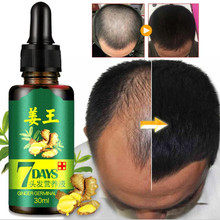Jiang Wang giải pháp dưỡng tóc tăng trưởng chất lỏng tóc rắn chống rụng tóc tăng xảy ra dầu gừng tinh dầu nhà máy trực tiếp Chất tăng trưởng tóc