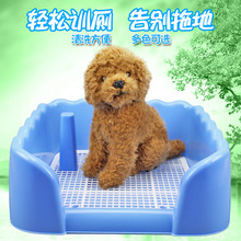 chỗ bán buôn vật nuôi chó bô vệ sinh nhà vệ sinh chó bát splash rò rỉ nguồn cung cấp Teddy chó rail gắn trên Làm sạch chó
