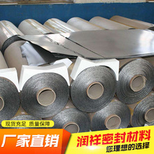 Các nhà sản xuất giấy than chì siêu mỏng áp suất cao Giấy than chì dẫn nhiệt độ cao Con dấu