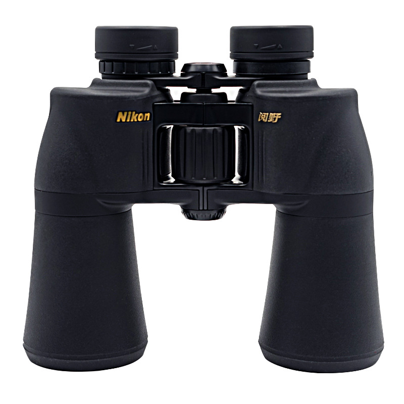 尼康（Nikon）双筒望远镜 A211阅野10x50高清高倍微光夜视望眼镜