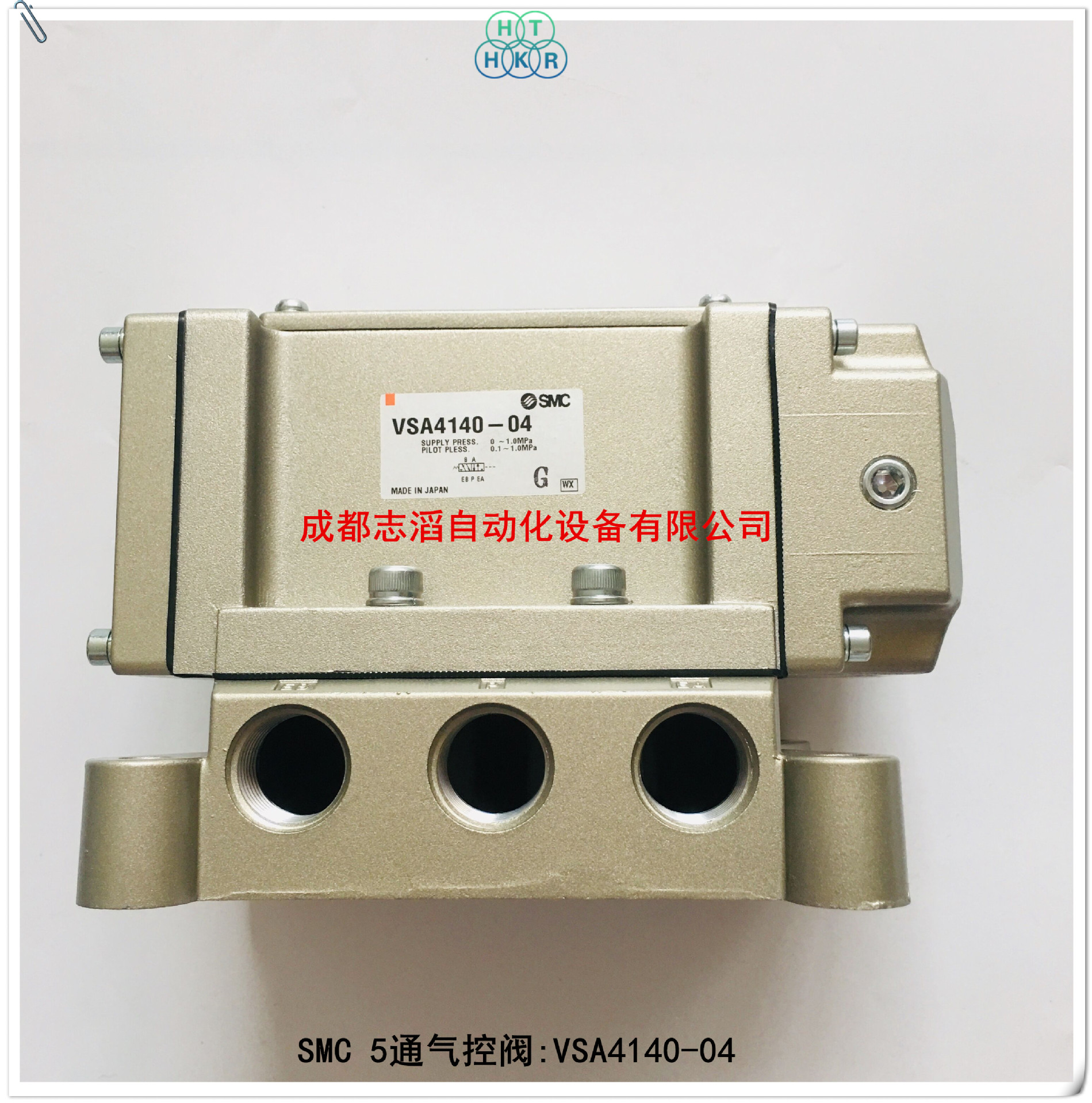 VSA4140-04日本SMC5通气控阀直接底板安装VSA4140系列
