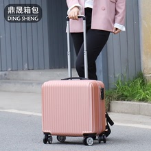 Phiên bản tiếng Hàn của vali vali mini vali nhẹ túi hành lý nhỏ nữ vali du lịch trường hợp xe đẩy nam 18 inch Vali nóng