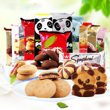 Thuốc nổ nóng Malaysia Thực phẩm nhập khẩu Bán buôn TATAWA Tatawa Bánh quy nhồi mềm 120g Bánh quy