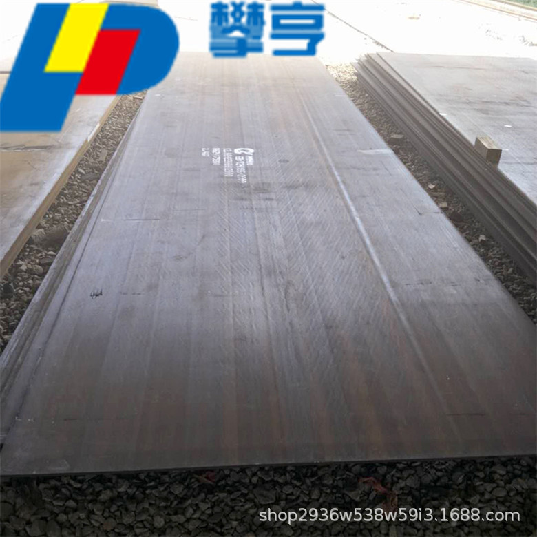 厂家供应钢板 镀锌钢板 开平钢板 耐磨优质钢板 热销 钢板