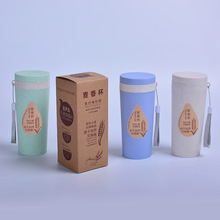 Sợi lúa mì sáng tạo đôi cốc nhựa quảng cáo cốc kinh doanh xách tay lúa mì hương cách nhiệt LOGO tùy chỉnh cốc di động Cốc nhựa