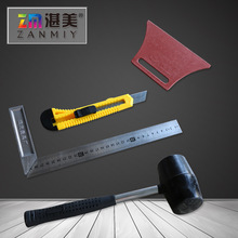 ZANMIY Zhanmei nhà máy trực tiếp phần cứng công cụ phụ trợ sàn nhà kết hợp bốn mảnh Công cụ kết hợp tích hợp