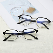 2019 thời trang mới kim loại kính vuông gọng kính retro đại học siêu nhẹ TR90 có thể được trang bị kính cận thị kính khung Khung