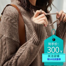 Thu đông 2018 mới áo len kiểu dáng tiêu dùng bò cashmere đan len áo len dệt kim nữ áo len 8096 Áo len nữ