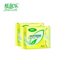 Jiaoerle siêu mỏng băng vệ sinh nhỏ băng vệ sinh bán buôn polyphenol trà không chạm vào khăn khô và mềm một thế hệ Băng vệ sinh