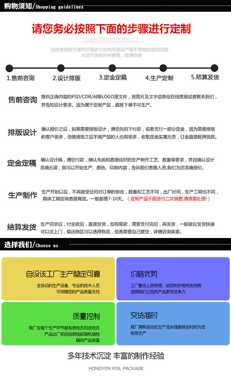 陈培健