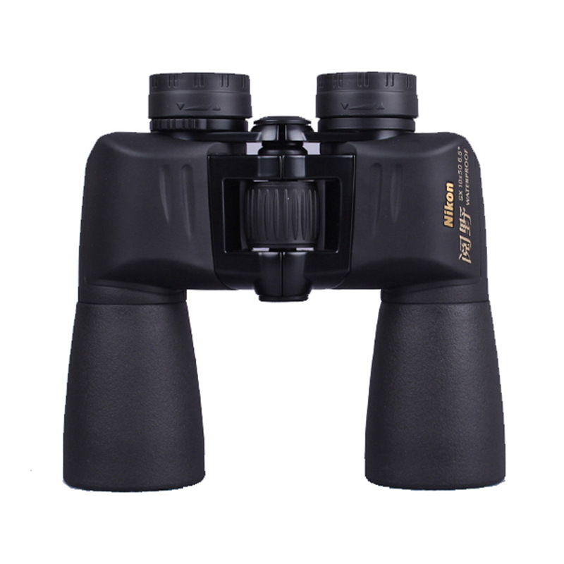 日本尼康（Nikon）阅野双筒望远镜SX 16X50高清高倍户外防水防雾