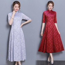 Đầm xòe retro cải tiến nữ phần giữa 2019 xuân hè mới tay áo mới kiểu Trung Quốc cô gái áo dài sườn xám Đám cưới sườn xám