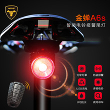 Xe đạp nhẹ usb sạc đuôi đèn A6S điều khiển từ xa không dây loa thông minh điện chuông nhẹ không thấm nước cưỡi thiết bị ánh sáng Đèn xe đạp