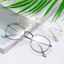 Kính gọng kính mới 2019 Đàn ông và phụ nữ có kính cận thị khung kim loại phẳng gương siêu nhẹ khung kính kim loại Khung