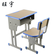 Bán hàng trực tiếp tại nhà máy có thể được nâng lên và hạ xuống một trường tiểu học và trung học cơ sở đào tạo dạy kèm lớp học bàn học và bàn ghế đôi Bàn ghế học