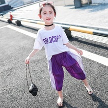 Quần áo bé gái mùa hè 2019 quần áo trẻ em mới phiên bản Hàn Quốc của trẻ em nước ngoài Đèn lồng ngắn tay cắt quần hai dây hợp thời trang Bộ đồ trẻ em